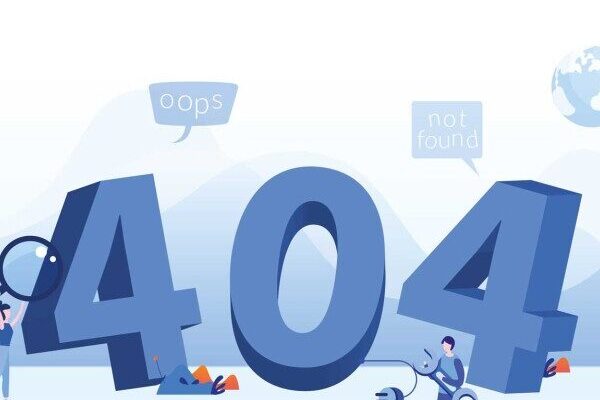 Ti aiutiamo noi a ritrovare la strada 404